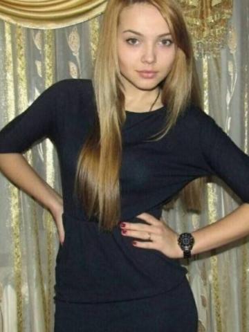 Лина